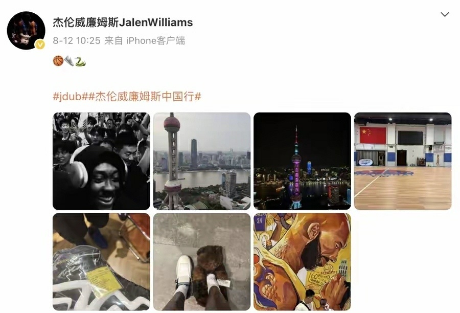 起来, vJ, 会要搞出一