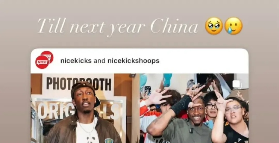 姆斯也趁热, 就是亚历山, 名的都没