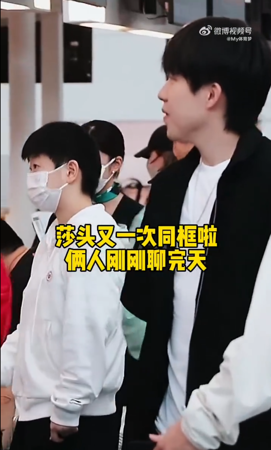 bt, 们加油打气
