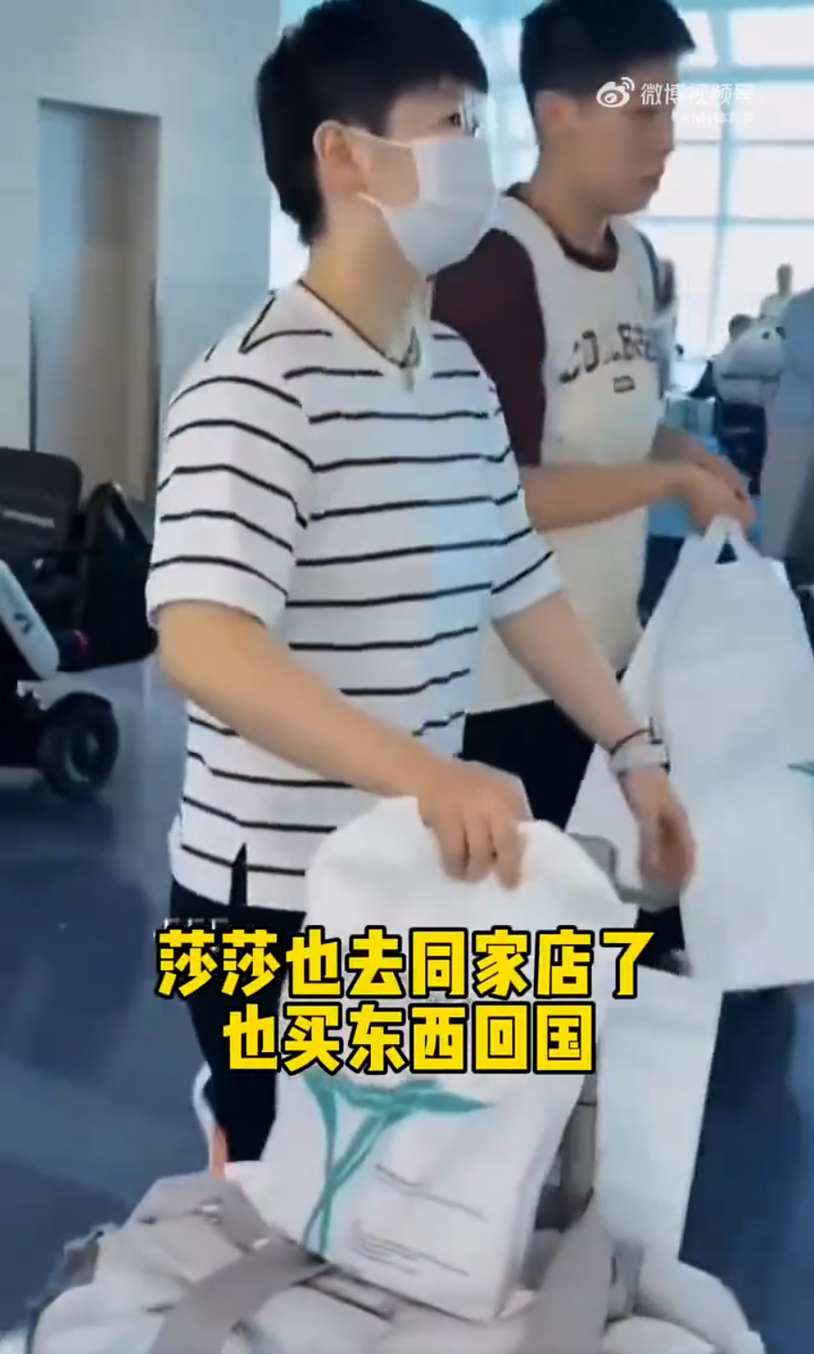 gtimg, 们加油打气