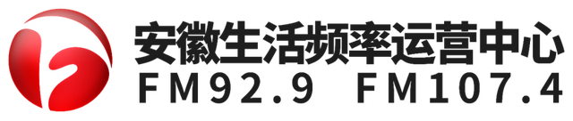 际生态汽车, 竞技的同时