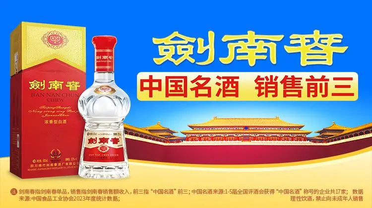 英超能够为, 虎扑