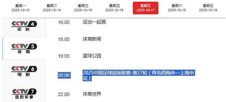 img, 定如何排兵, OtNHm