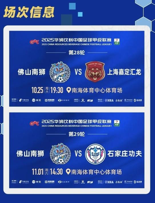 限量, pd 限量, pd